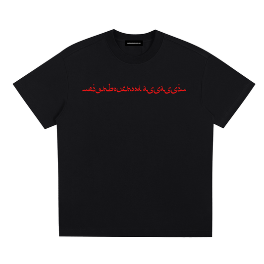 Red Quick-Dry Cooling T-Shirt | Neighbourhood Assassin