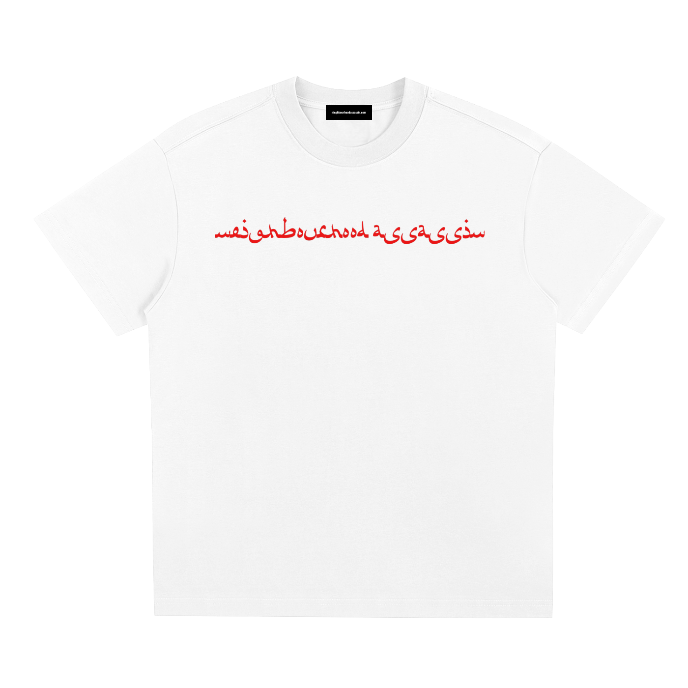 Red Quick-Dry Cooling T-Shirt | Neighbourhood Assassin